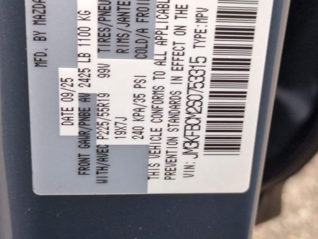 Thumbnail: 2025 Mazda CX-5 - 35