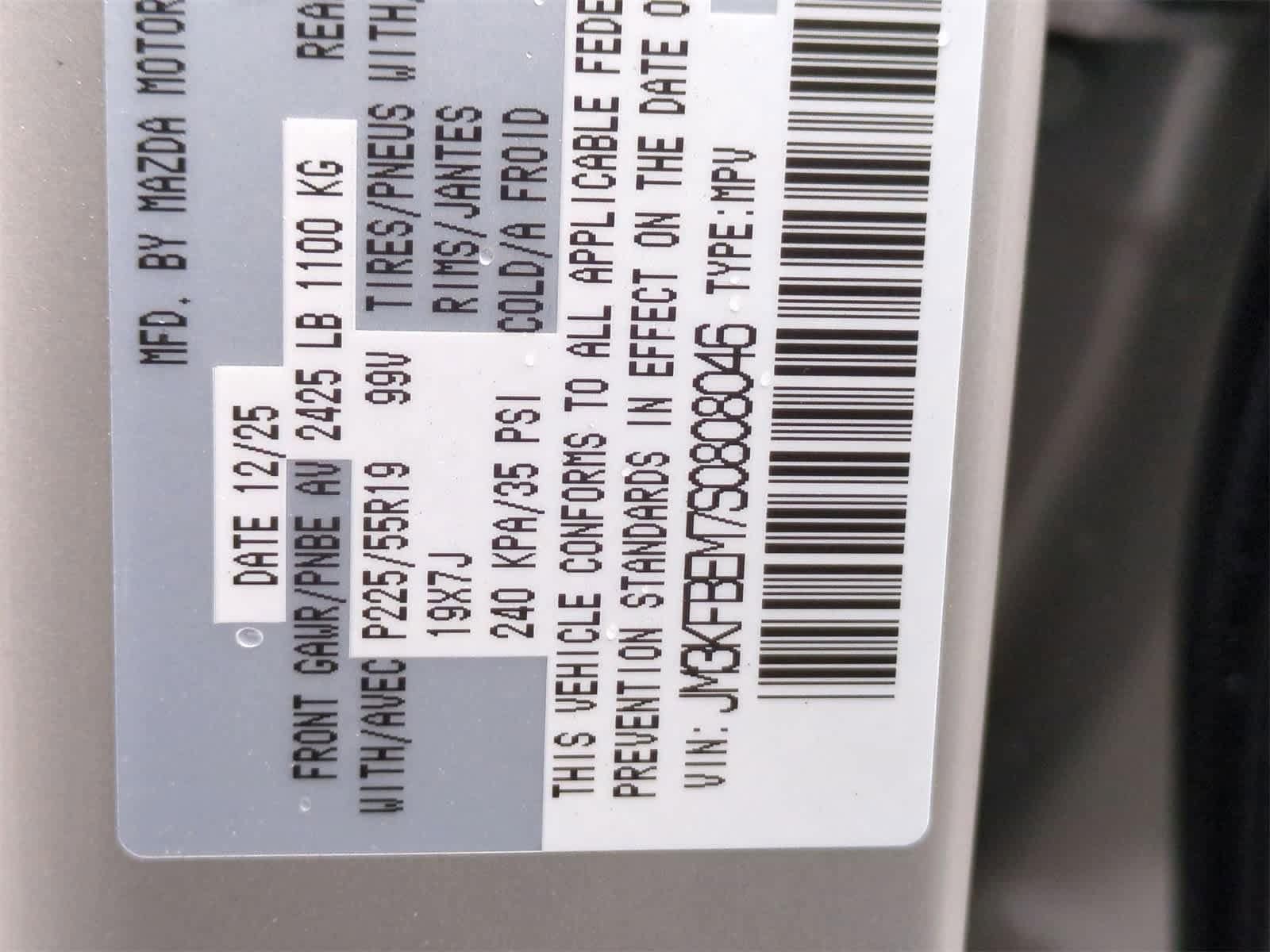 Thumbnail: 2025 Mazda CX-5 - 35