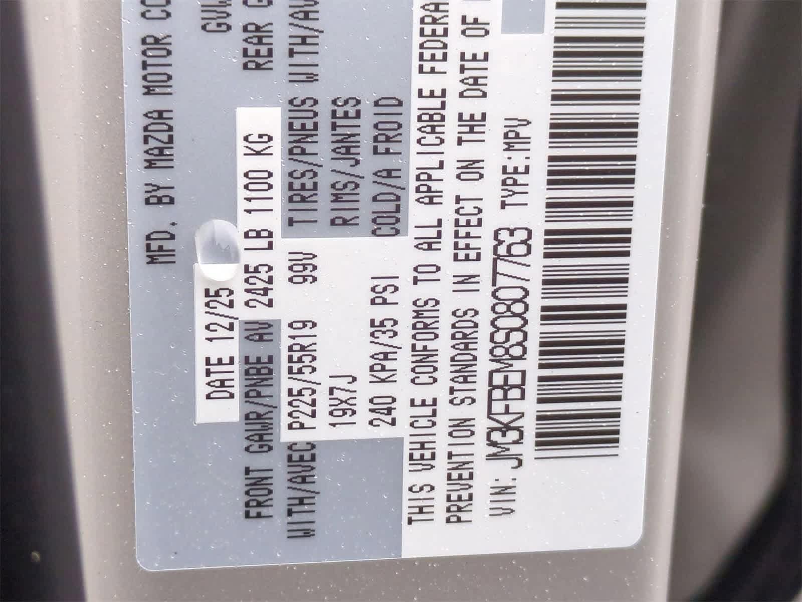 Thumbnail: 2025 Mazda CX-5 - 35