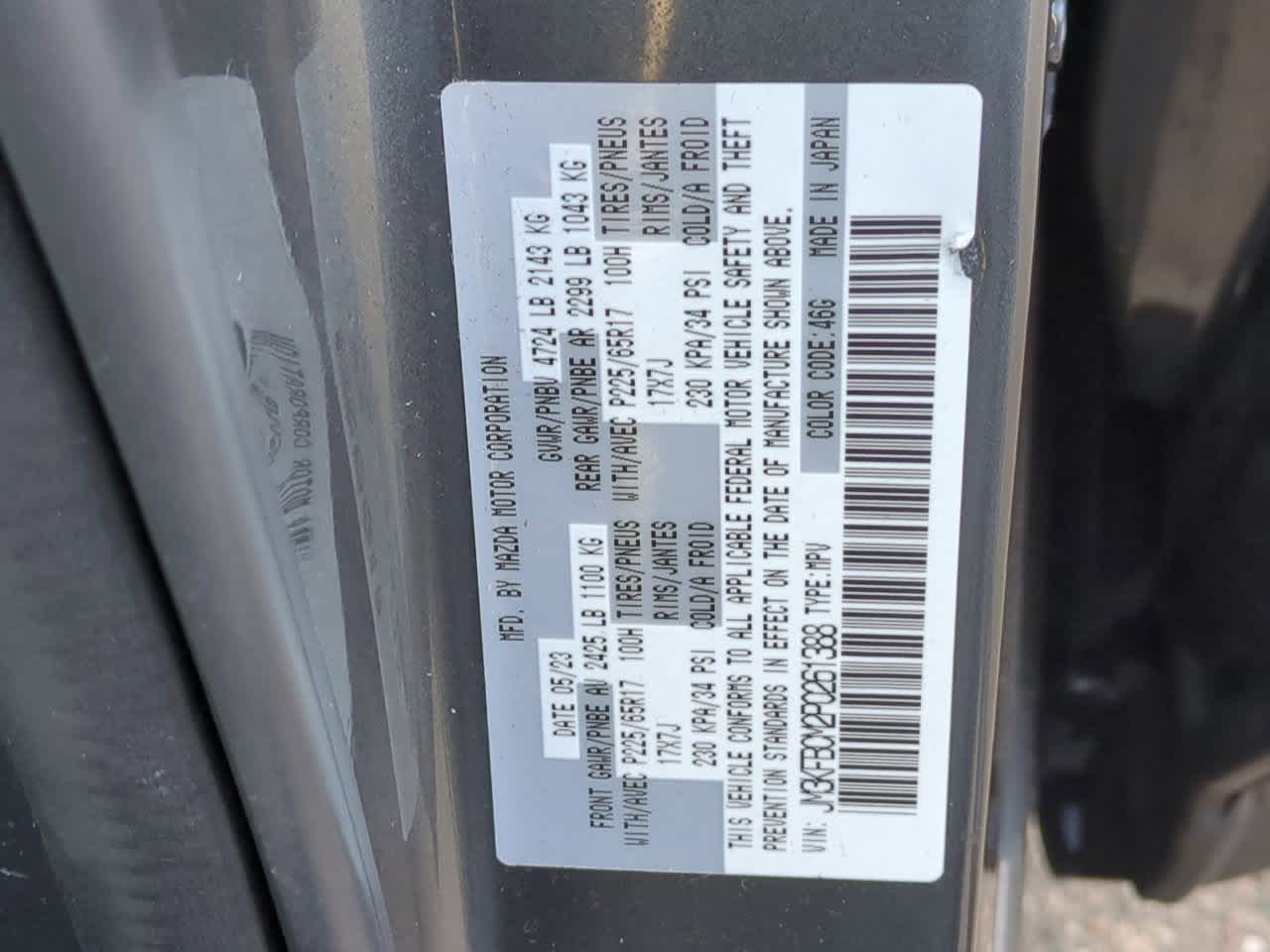 Thumbnail: 2023 Mazda CX-5 - 35