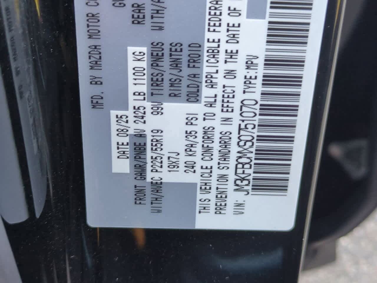 Thumbnail: 2025 Mazda CX-5 - 34