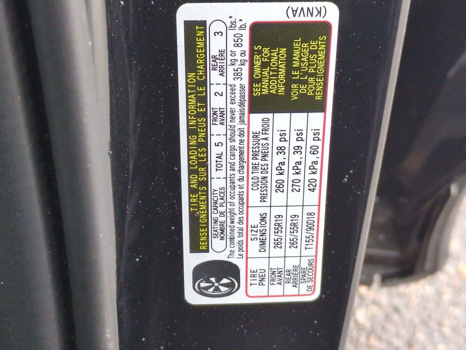 Thumbnail: 2026 Mazda CX-70 - 34