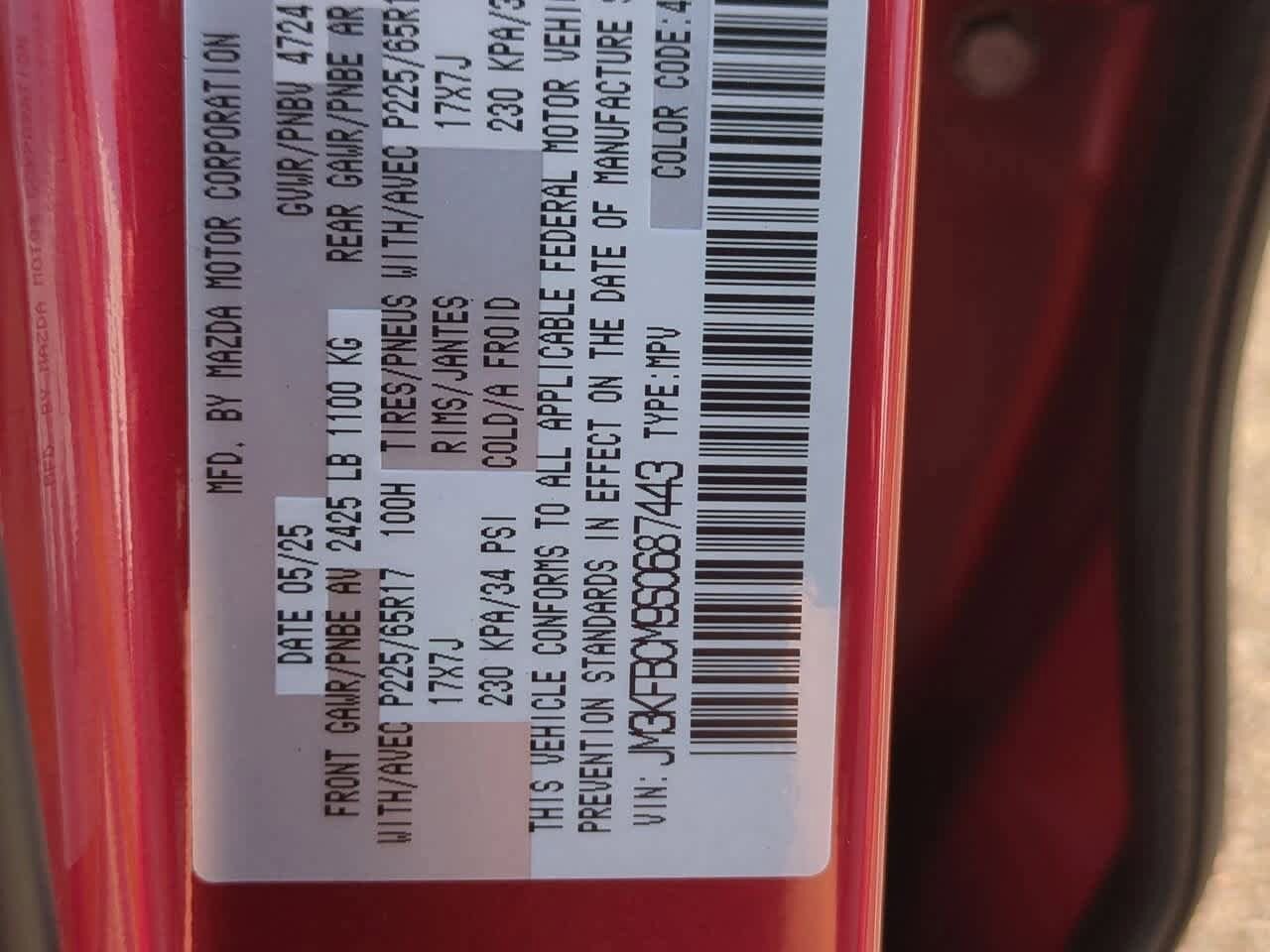 Thumbnail: 2025 Mazda CX-5 - 31