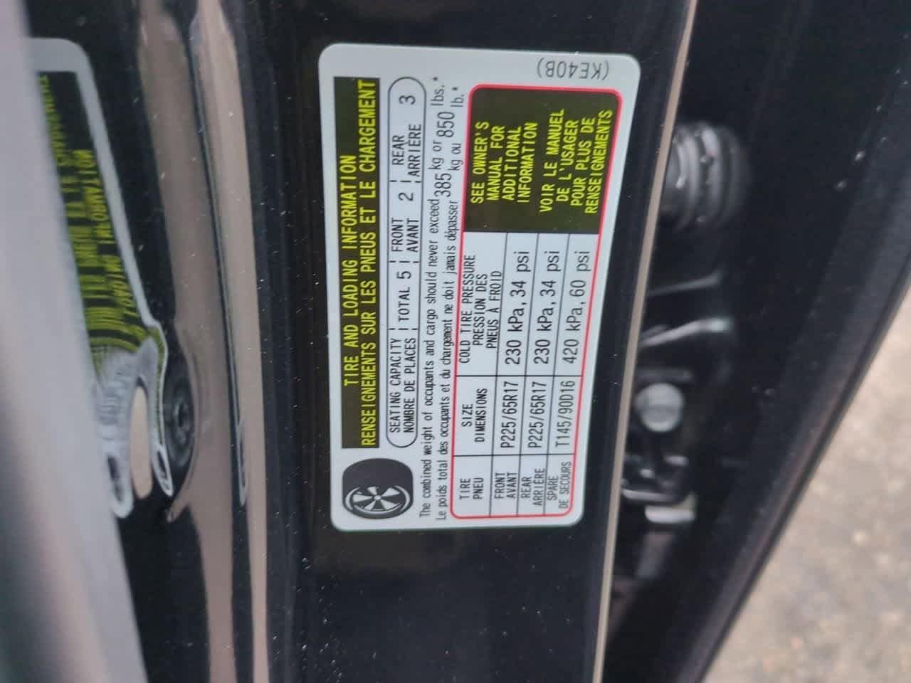 Thumbnail: 2025 Mazda CX-5 - 19