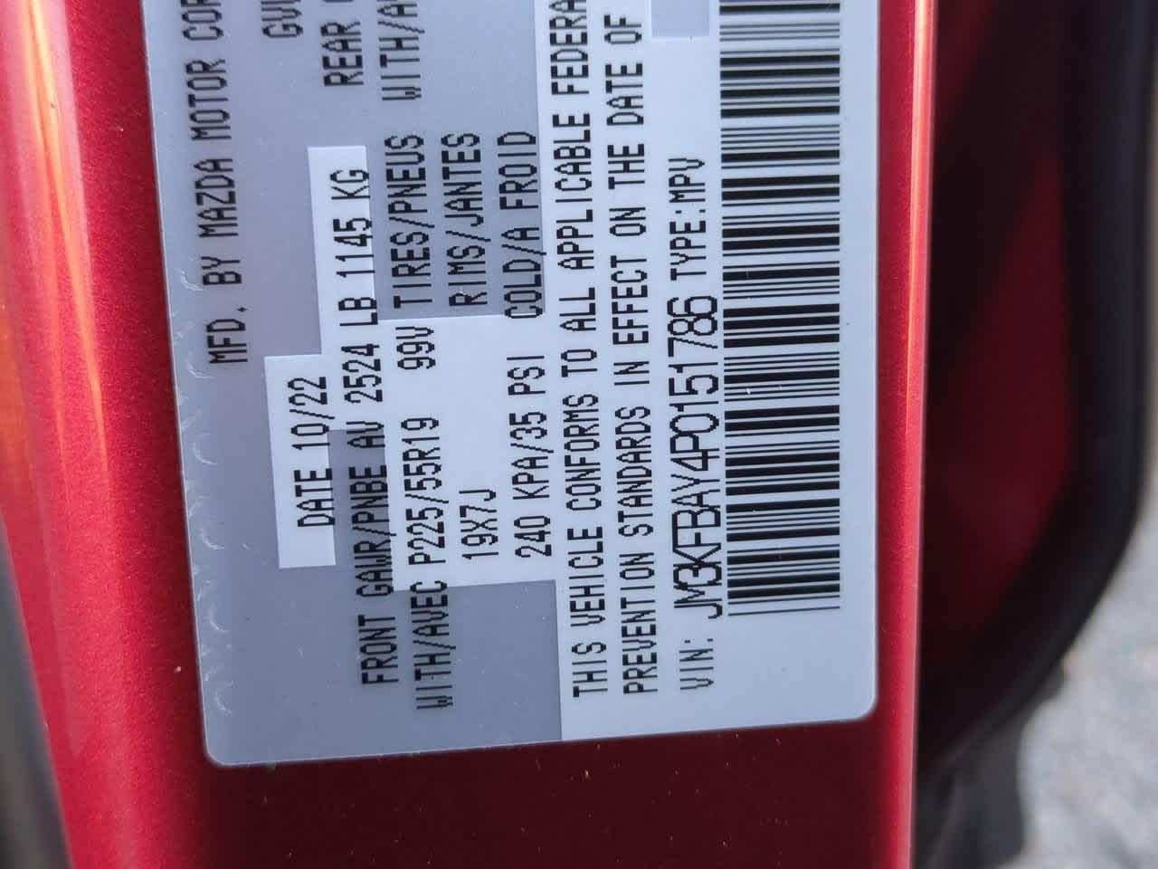 Thumbnail: 2023 Mazda CX-5 - 34