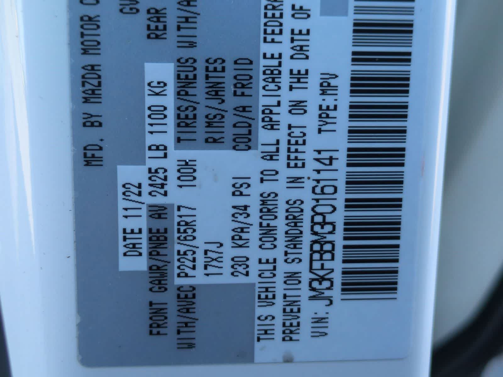 Thumbnail: 2023 Mazda CX-5 - 33