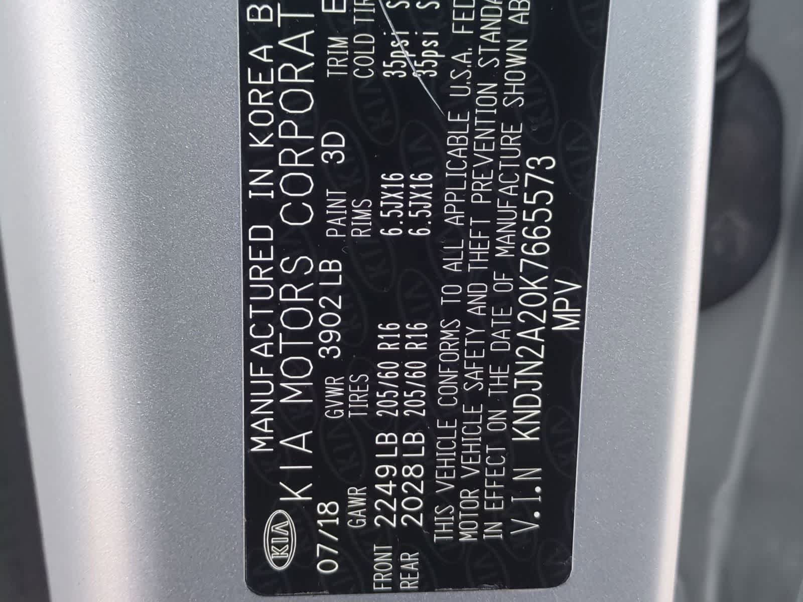 Thumbnail: 2019 Kia Soul - 34