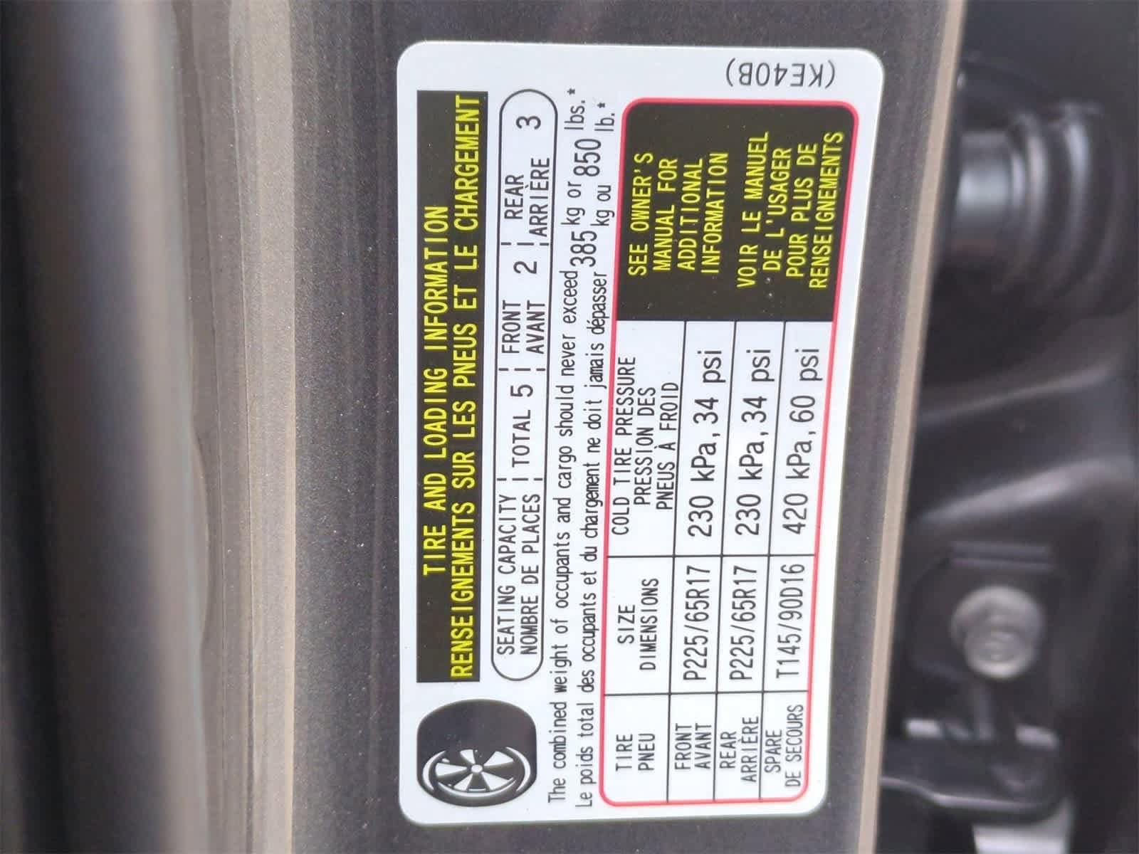 Thumbnail: 2025 Mazda CX-5 - 35