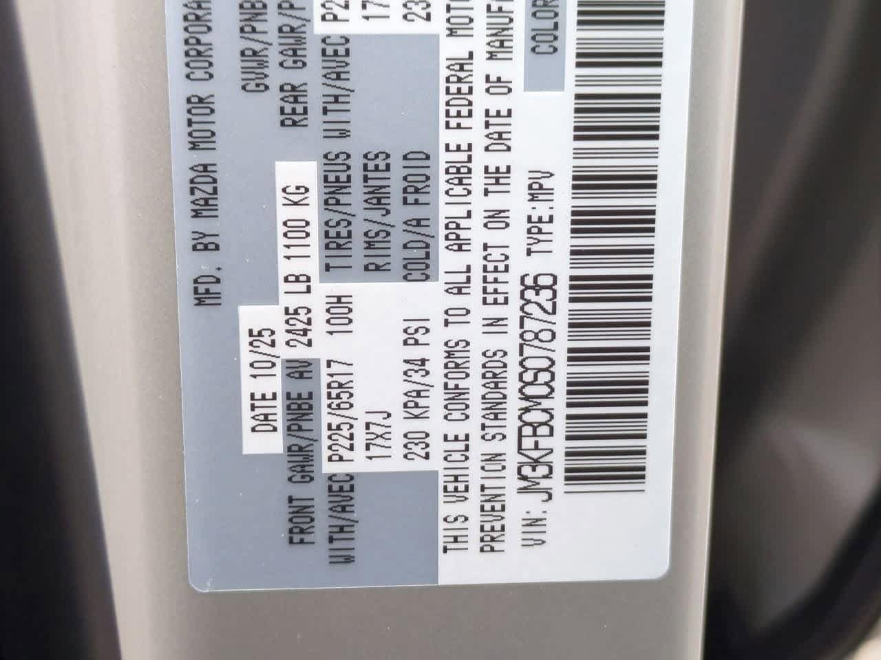 Thumbnail: 2025 Mazda CX-5 - 34