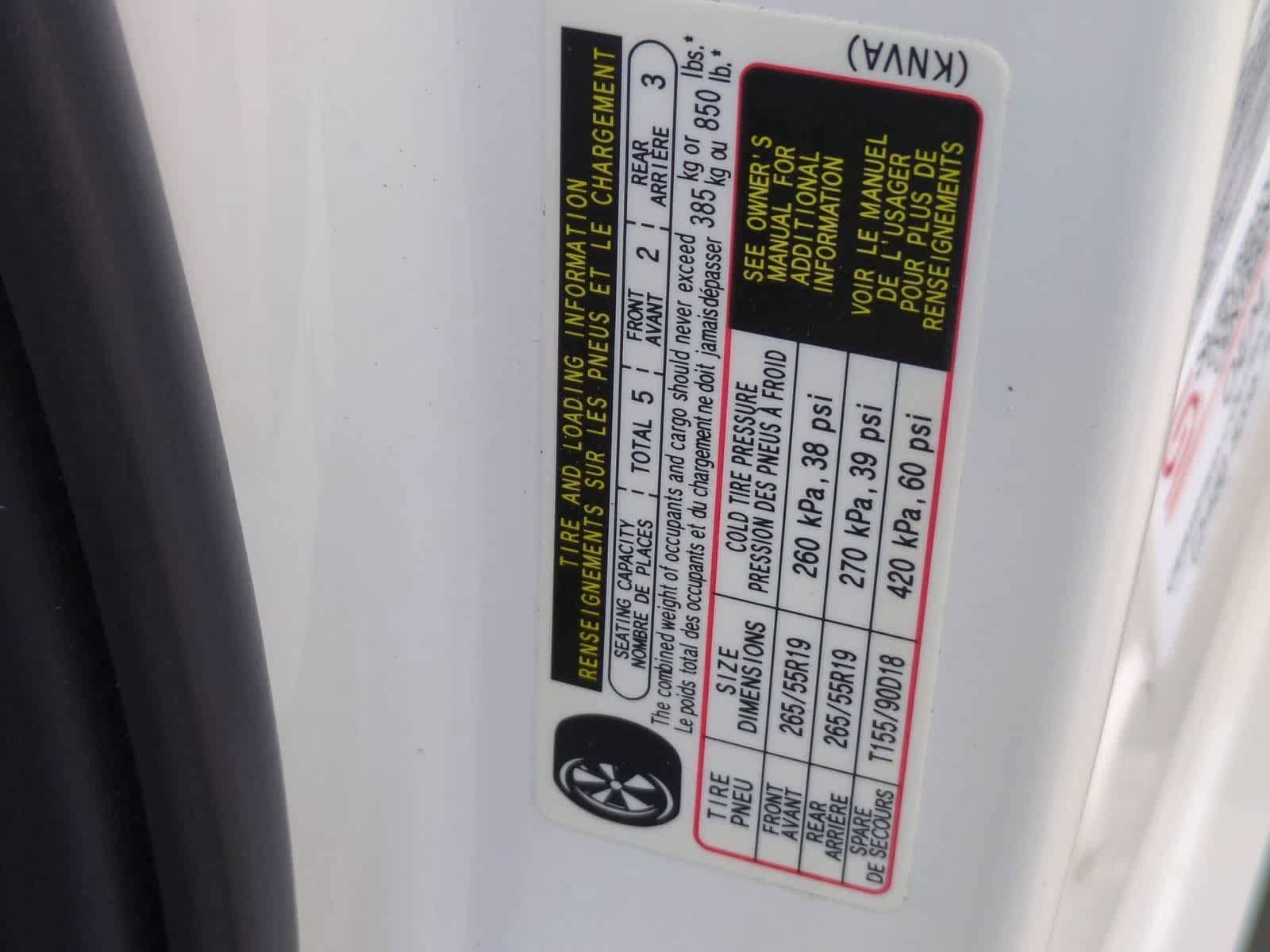 Thumbnail: 2026 Mazda CX-70 - 35