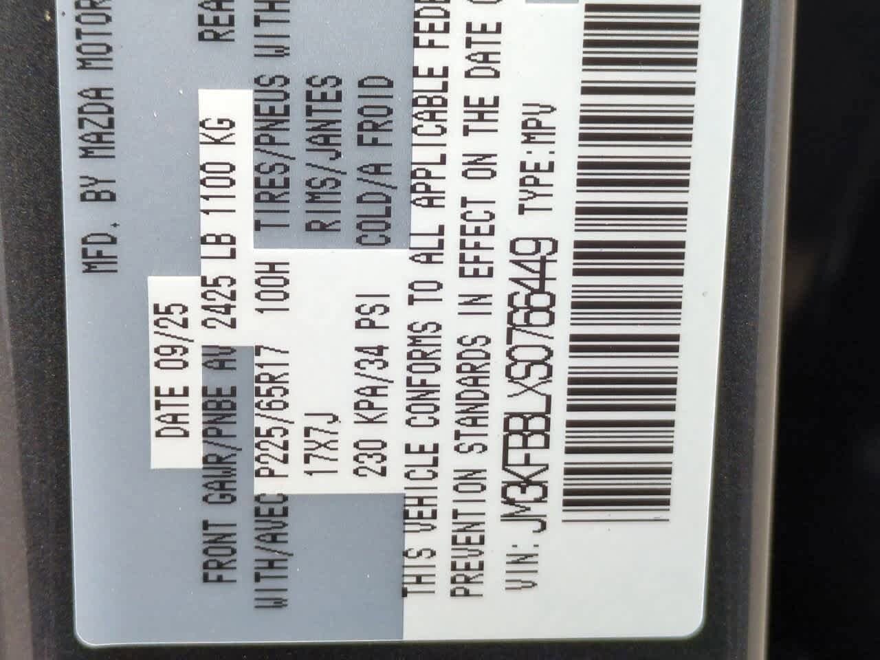 Thumbnail: 2025 Mazda CX-5 - 32