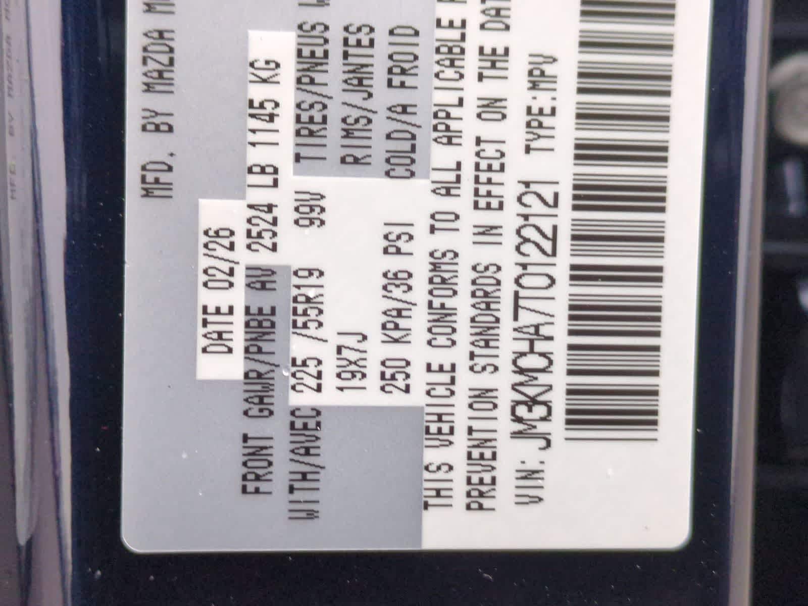 Thumbnail: 2026 Mazda CX-5 - 33