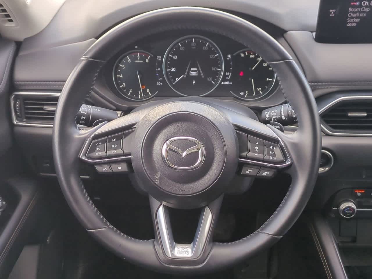 Thumbnail: 2023 Mazda CX-5 - 23