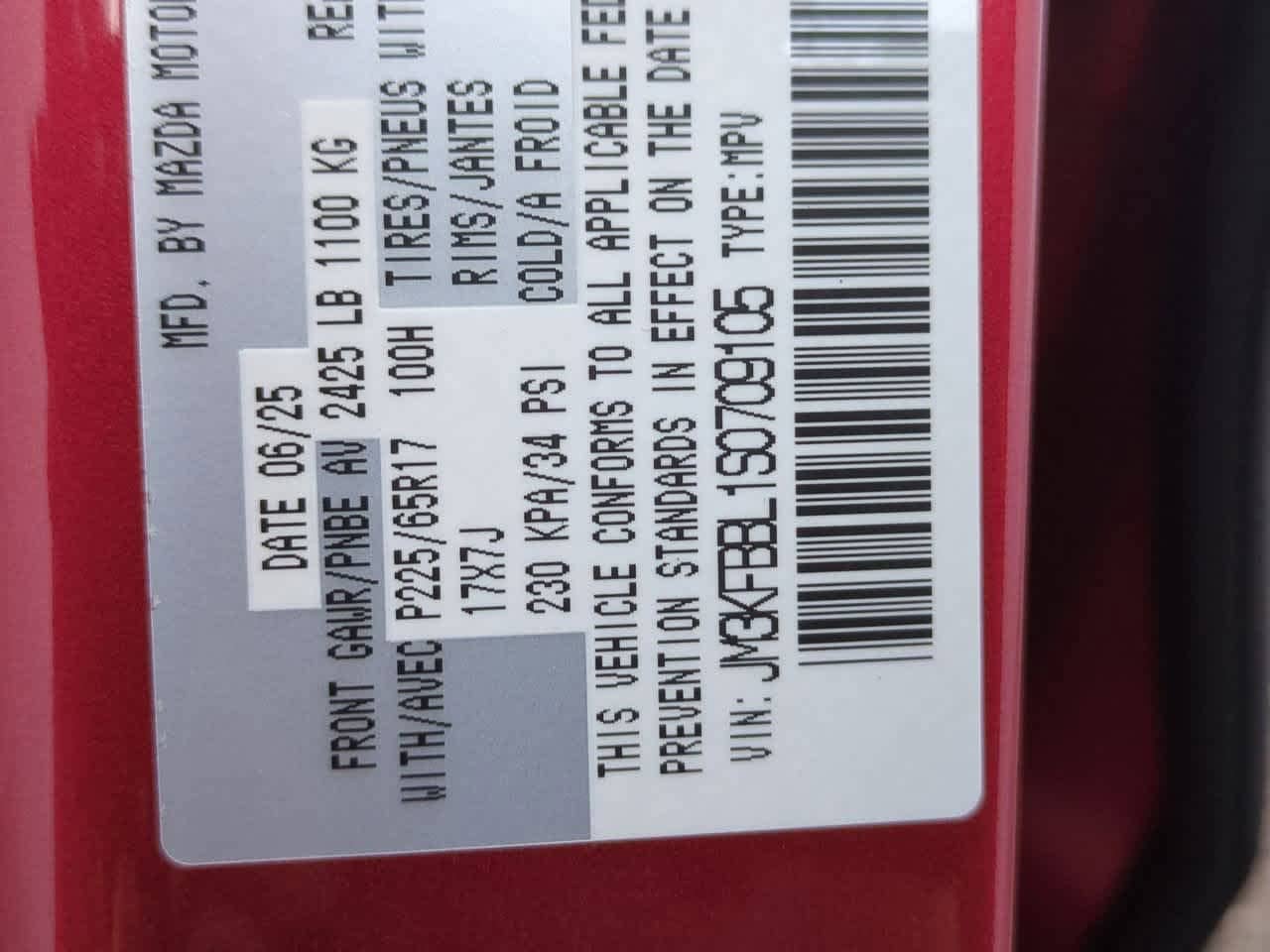 Thumbnail: 2025 Mazda CX-5 - 31