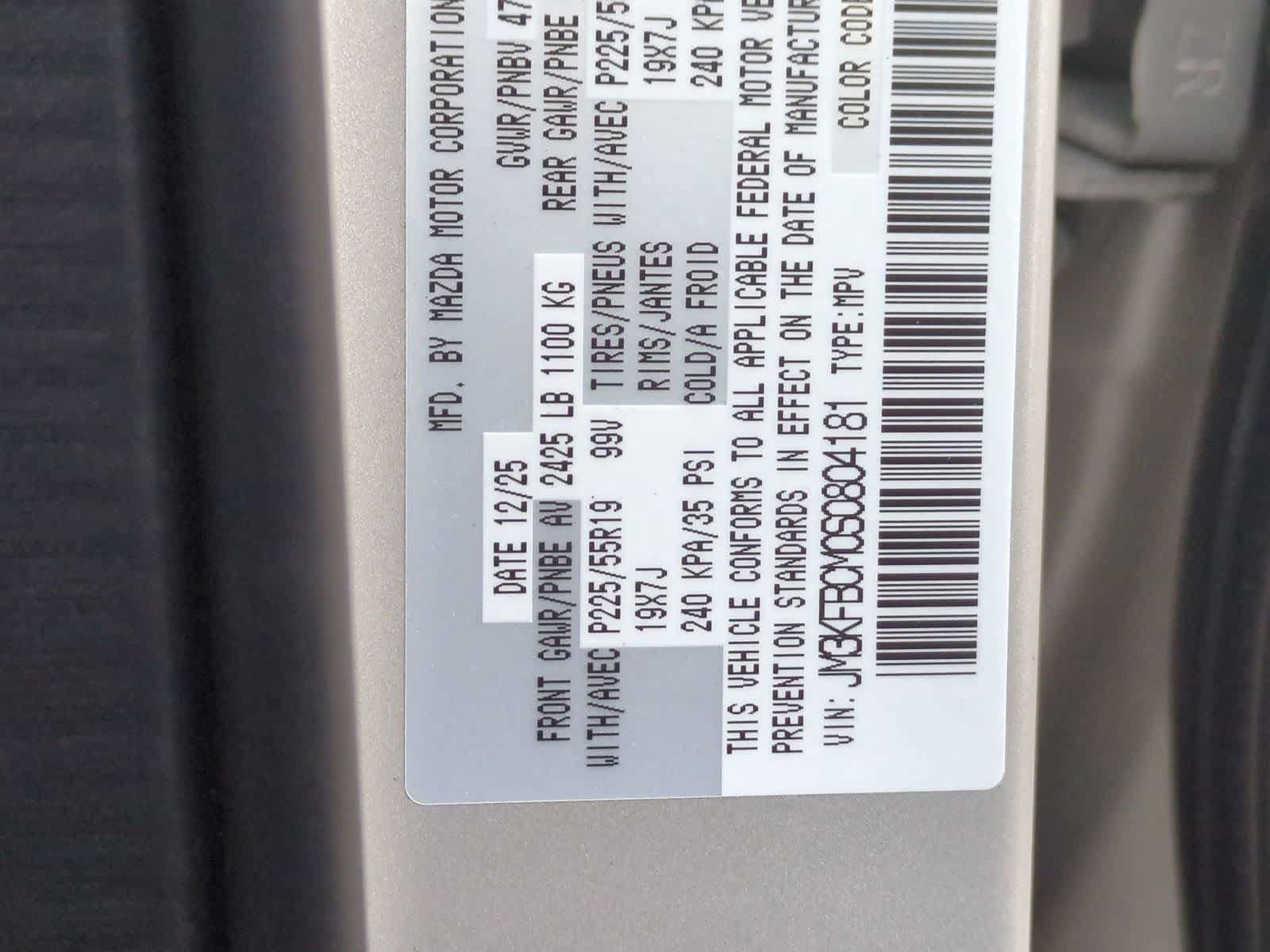 Thumbnail: 2025 Mazda CX-5 - 35