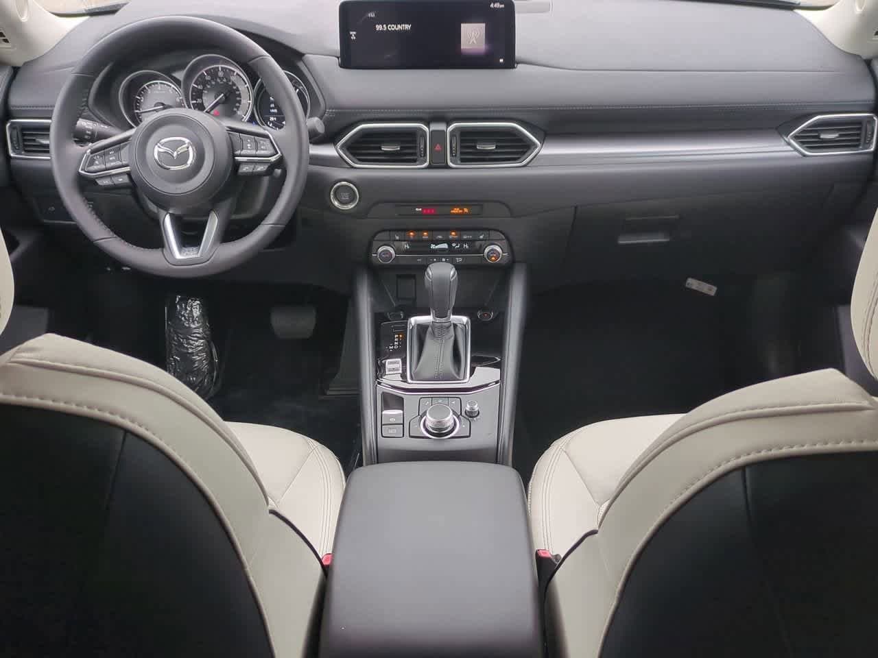 Thumbnail: 2025 Mazda CX-5 - 14