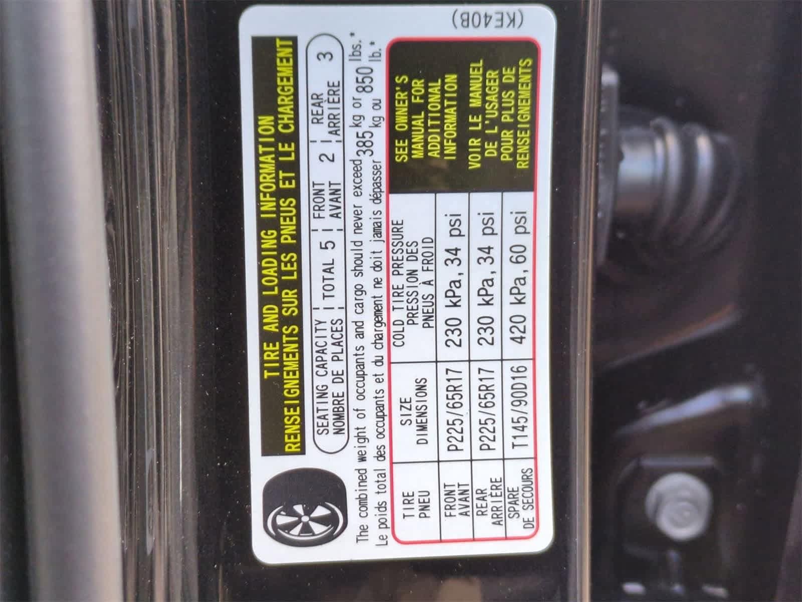 Thumbnail: 2025 Mazda CX-5 - 35