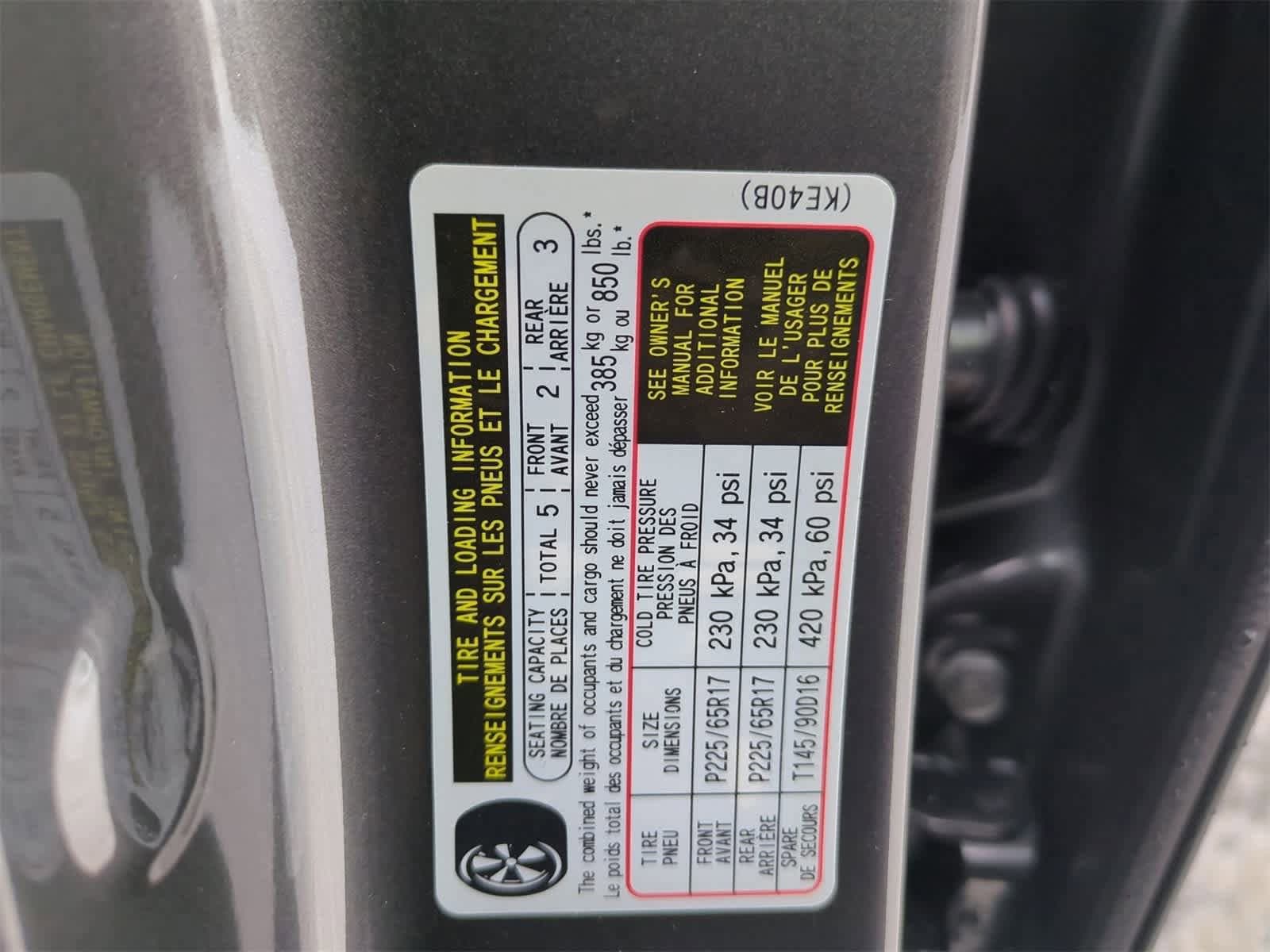 Thumbnail: 2025 Mazda CX-5 - 34