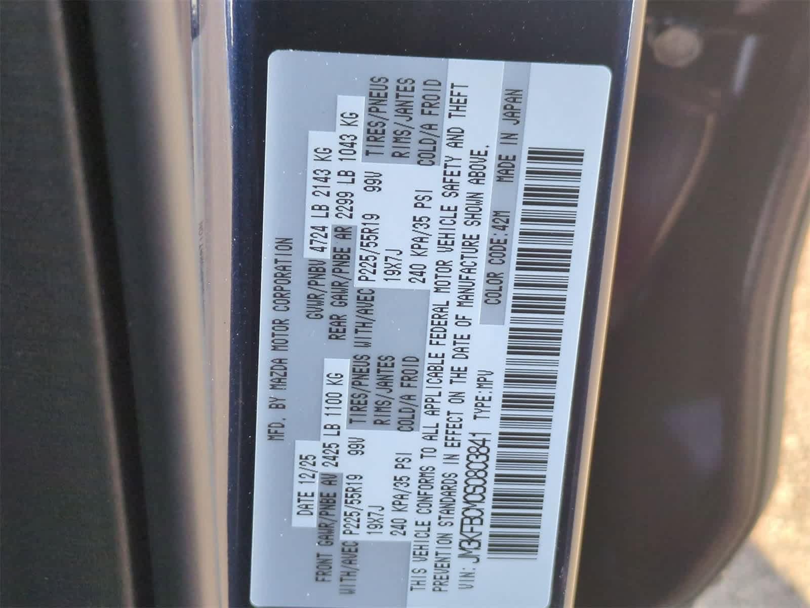 Thumbnail: 2025 Mazda CX-5 - 35