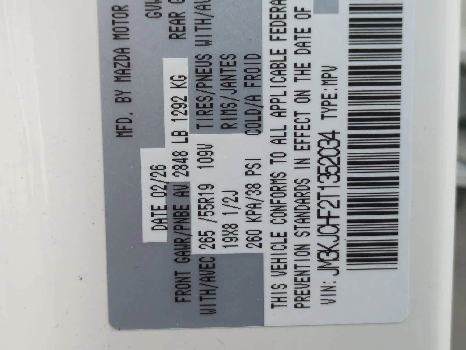 Thumbnail: 2026 Mazda CX-70 - 33