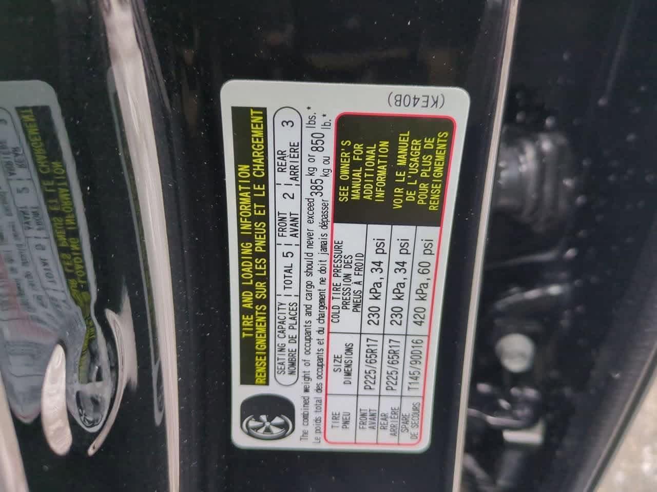 Thumbnail: 2025 Mazda CX-5 - 36