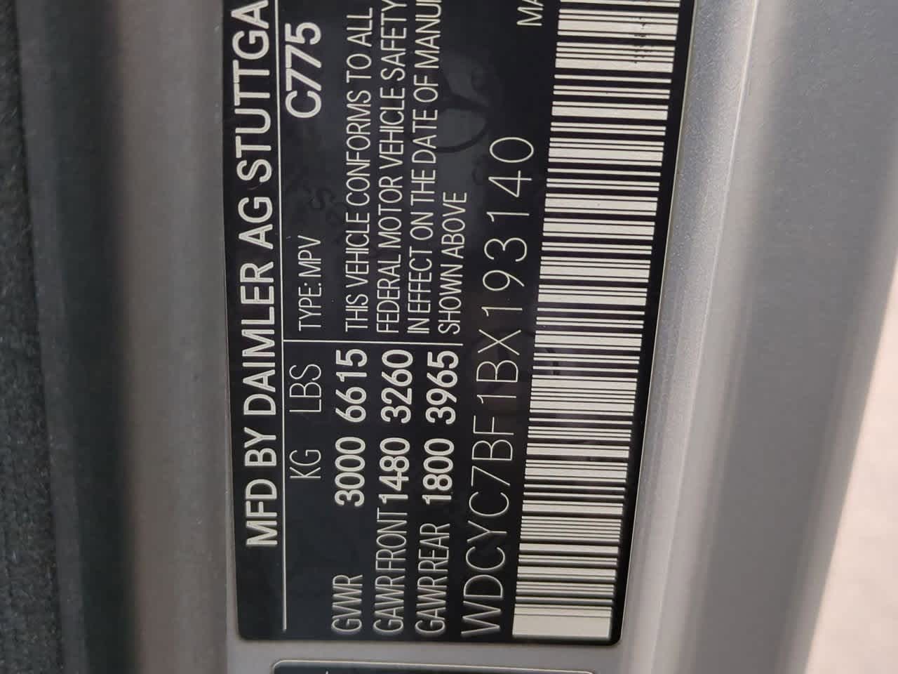 Thumbnail: 2011 Mercedes-Benz G-Class - 37