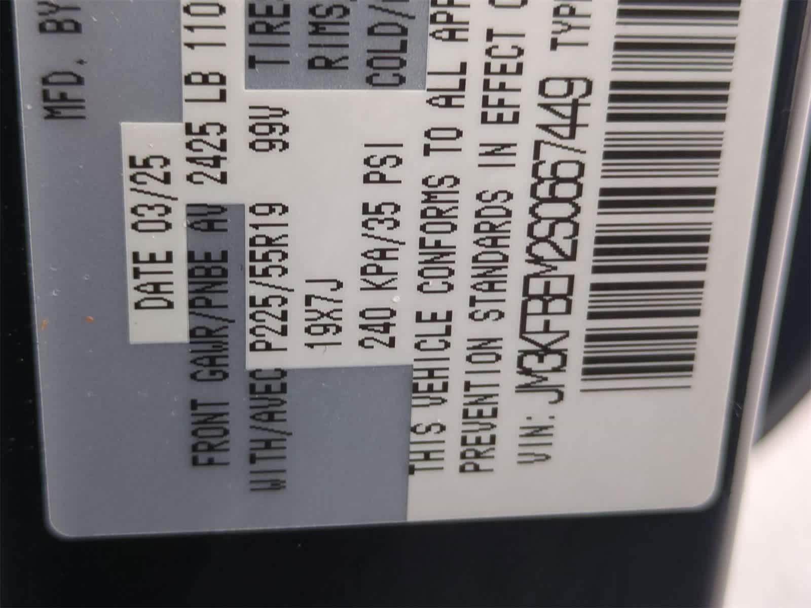 Thumbnail: 2025 Mazda CX-5 - 36