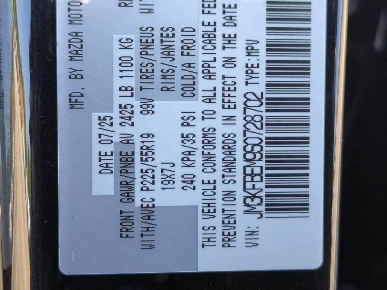 Thumbnail: 2025 Mazda CX-5 - 34