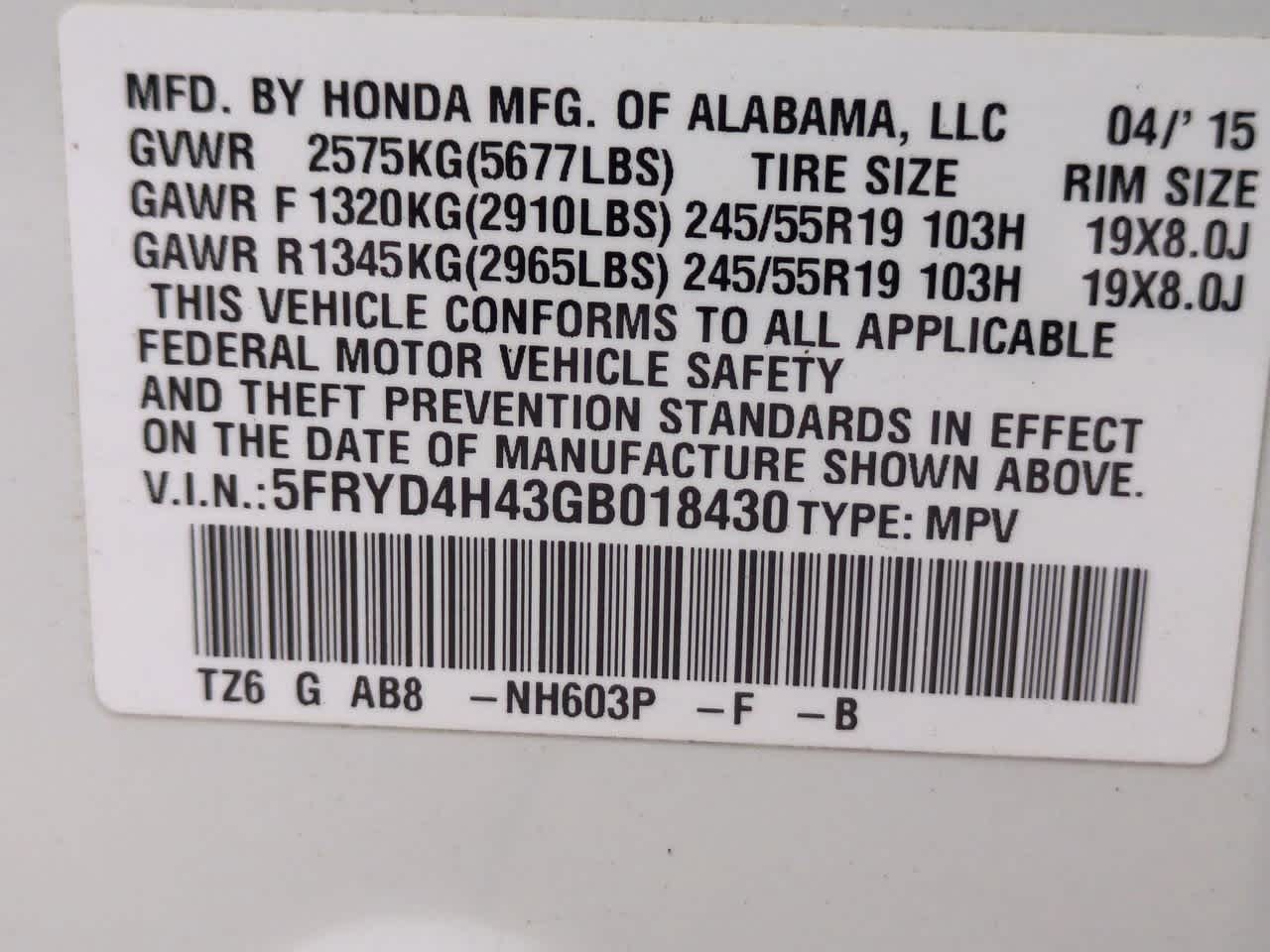 Thumbnail: 2016 Acura MDX - 35