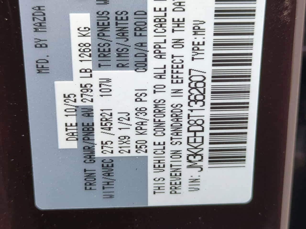 Thumbnail: 2026 Mazda CX-90 - 37