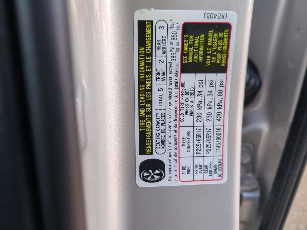 Thumbnail: 2025 Mazda CX-5 - 20