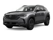  Mazda CX-50 Hybrid