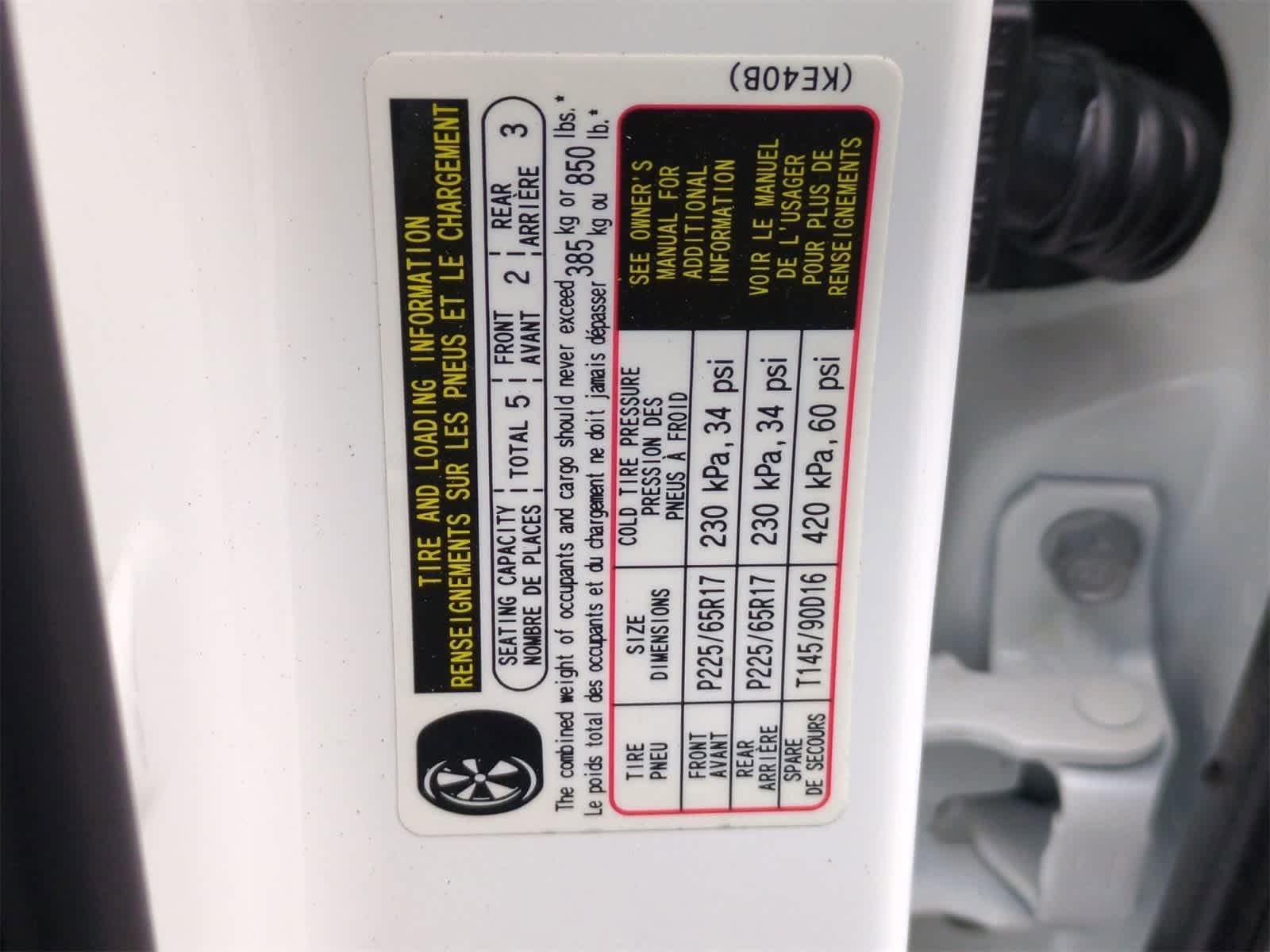 Thumbnail: 2025 Mazda CX-5 - 34