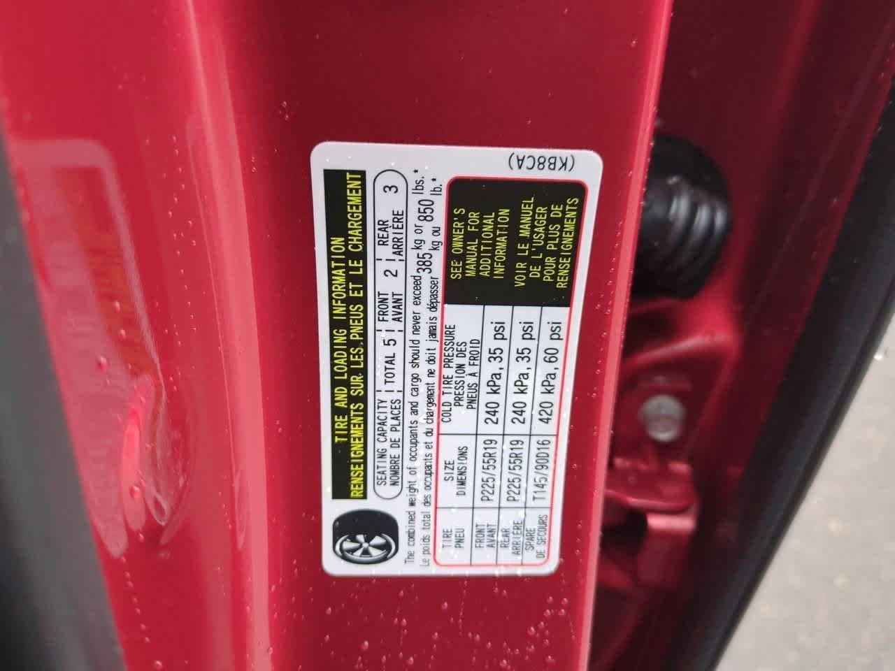 Thumbnail: 2025 Mazda CX-5 - 35