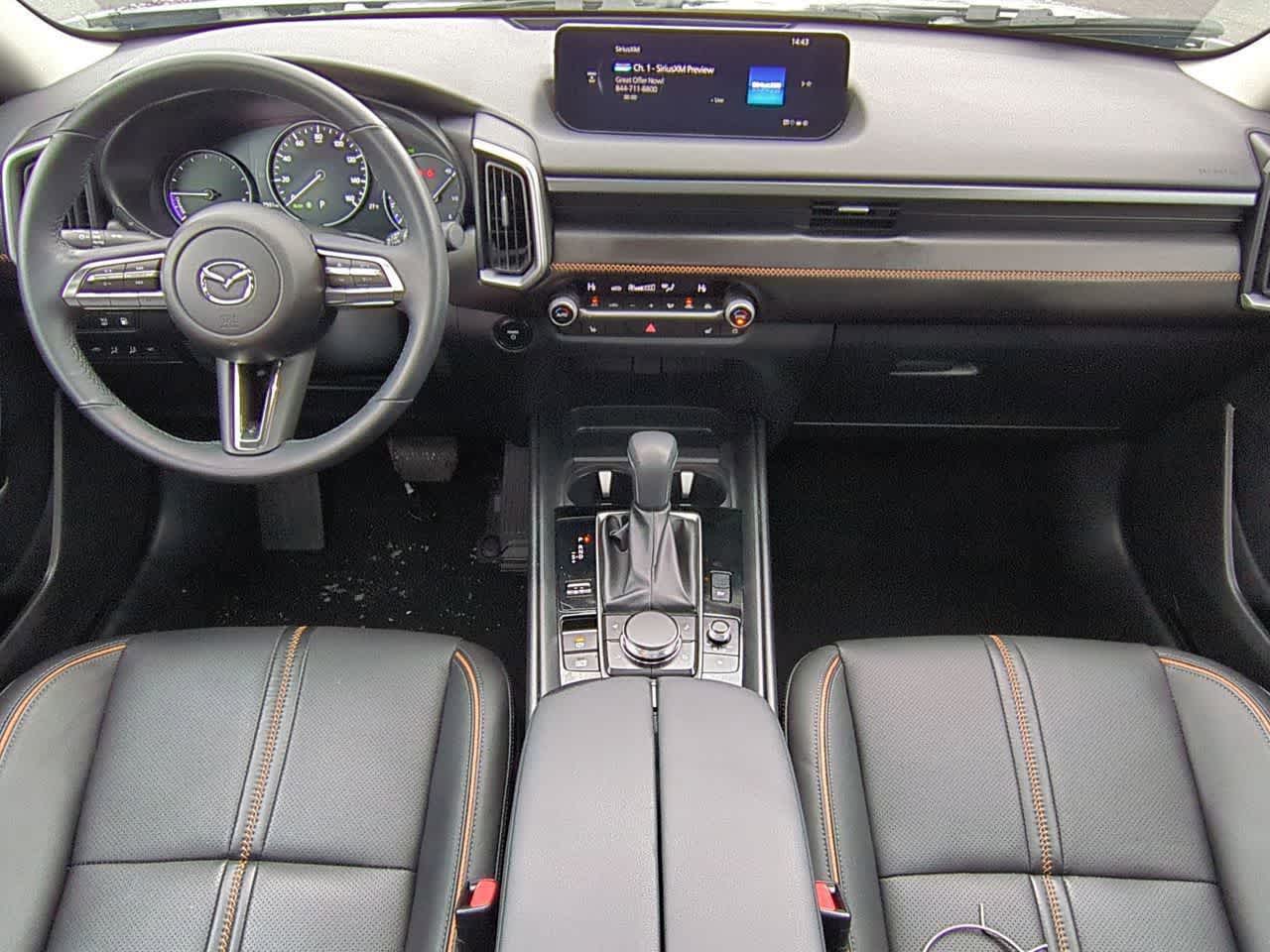 Thumbnail: 2025 Mazda CX-50 - 15