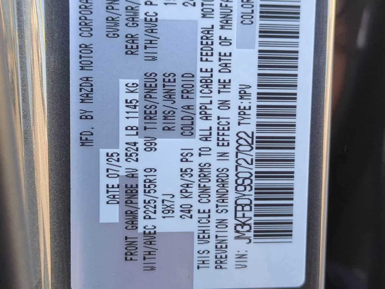 Thumbnail: 2025 Mazda CX-5 - 34