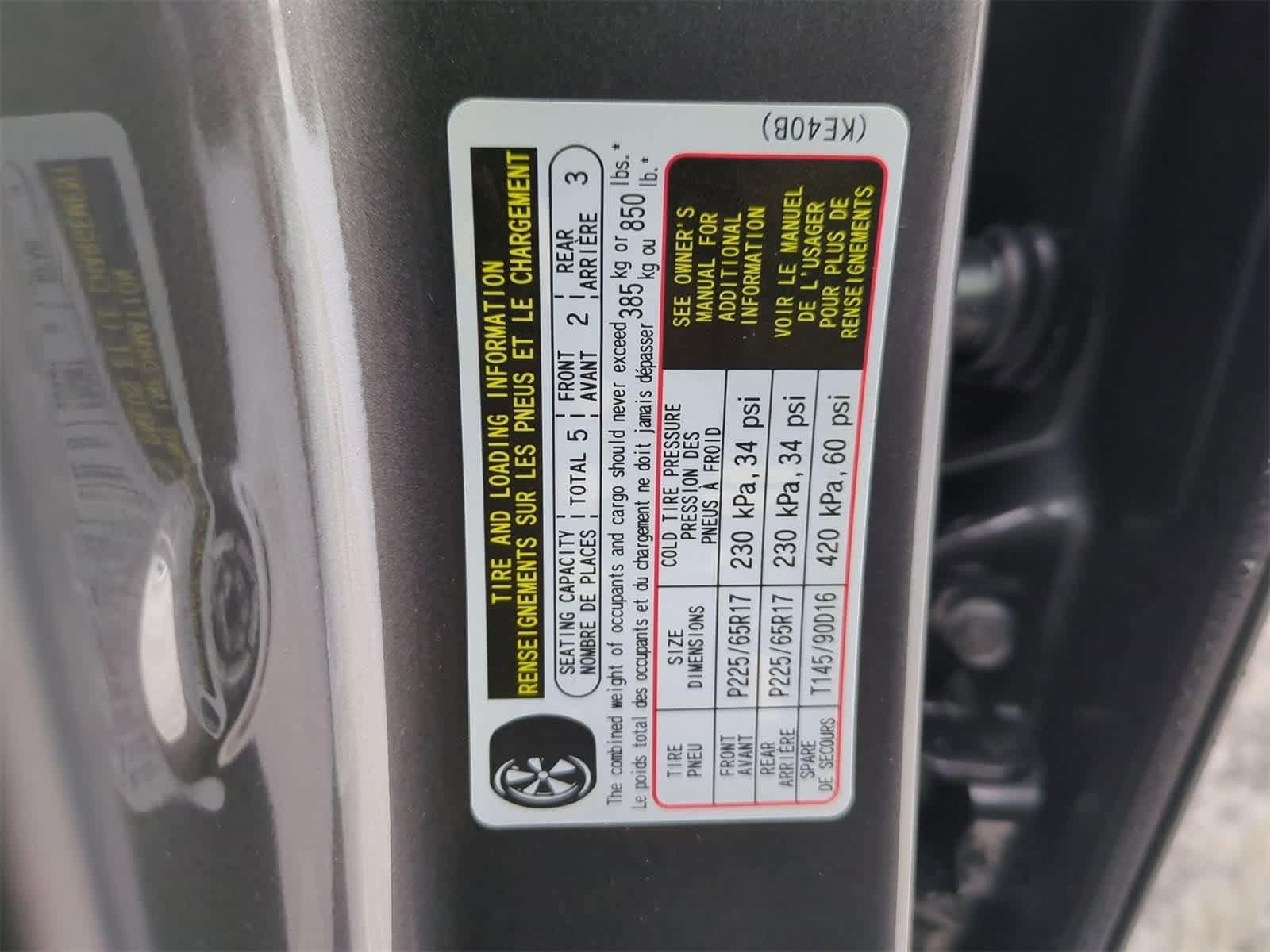 Thumbnail: 2025 Mazda CX-5 - 35