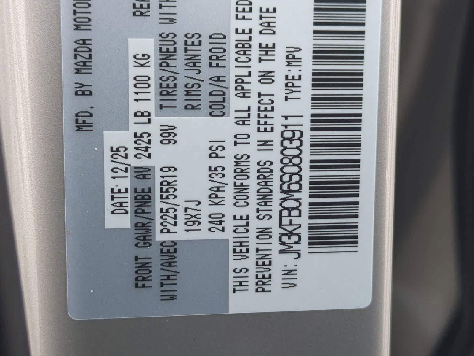 Thumbnail: 2025 Mazda CX-5 - 34