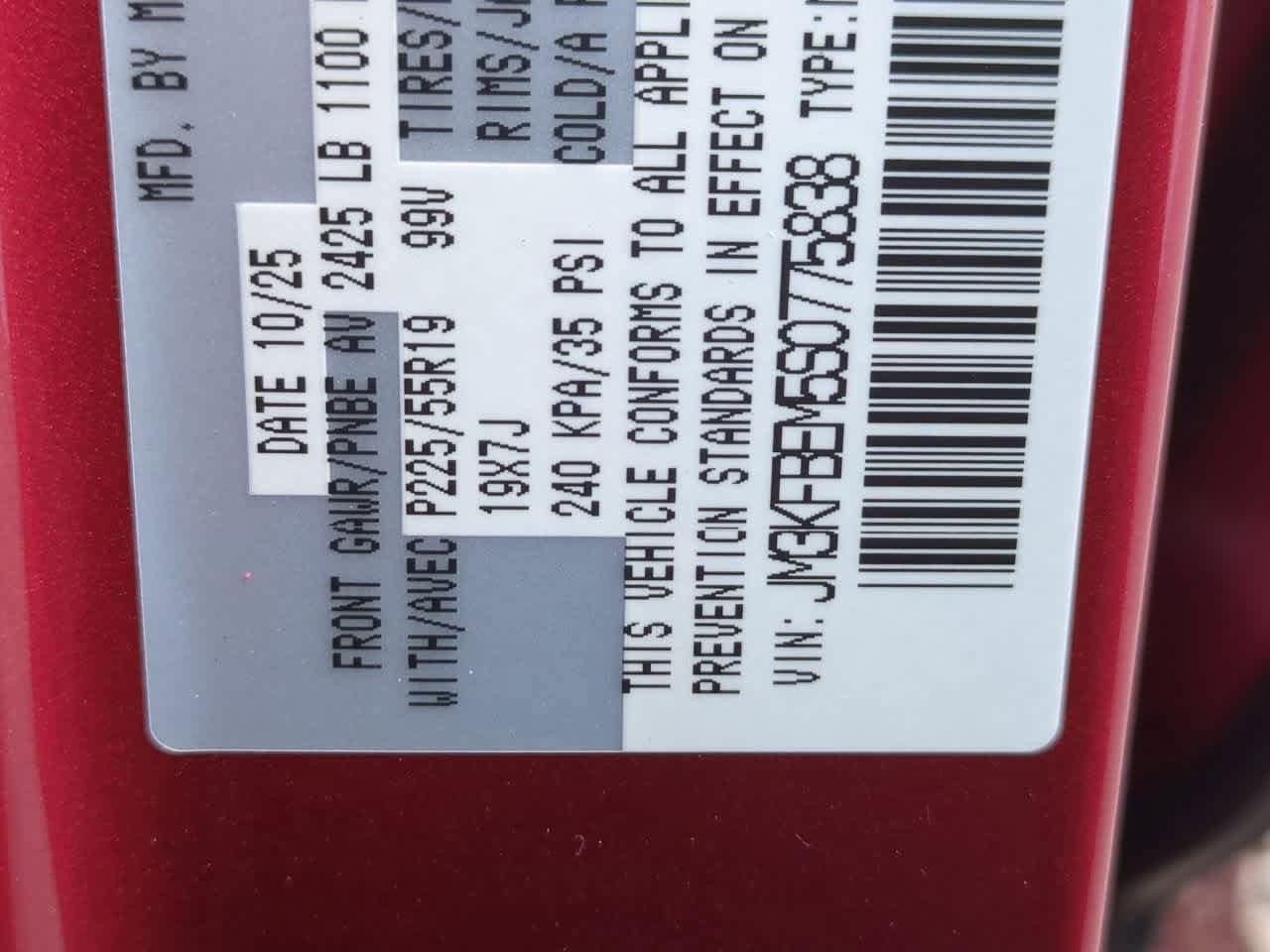 Thumbnail: 2025 Mazda CX-5 - 34