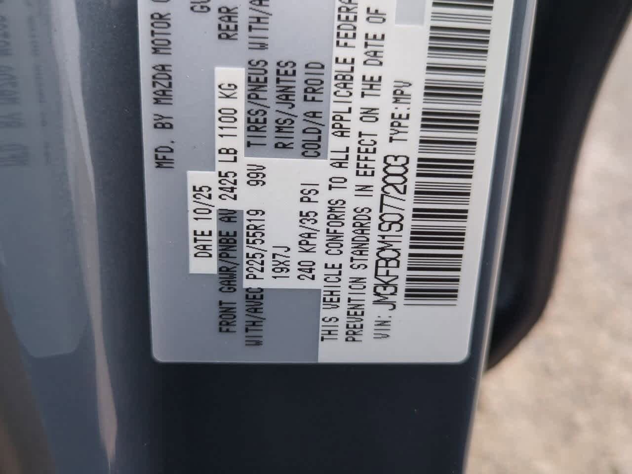 Thumbnail: 2025 Mazda CX-5 - 34