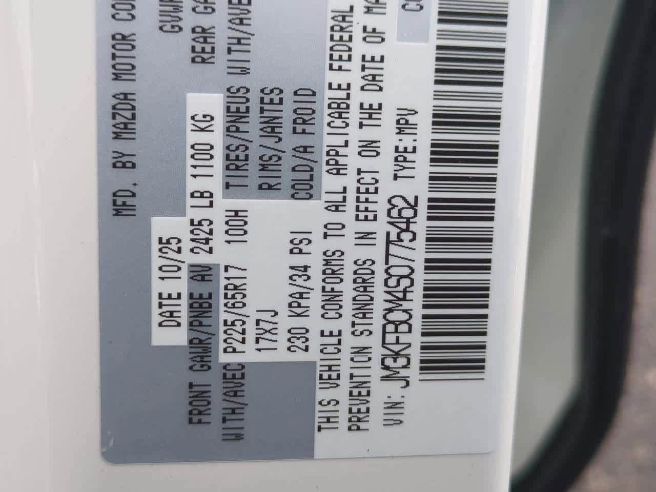 Thumbnail: 2025 Mazda CX-5 - 33