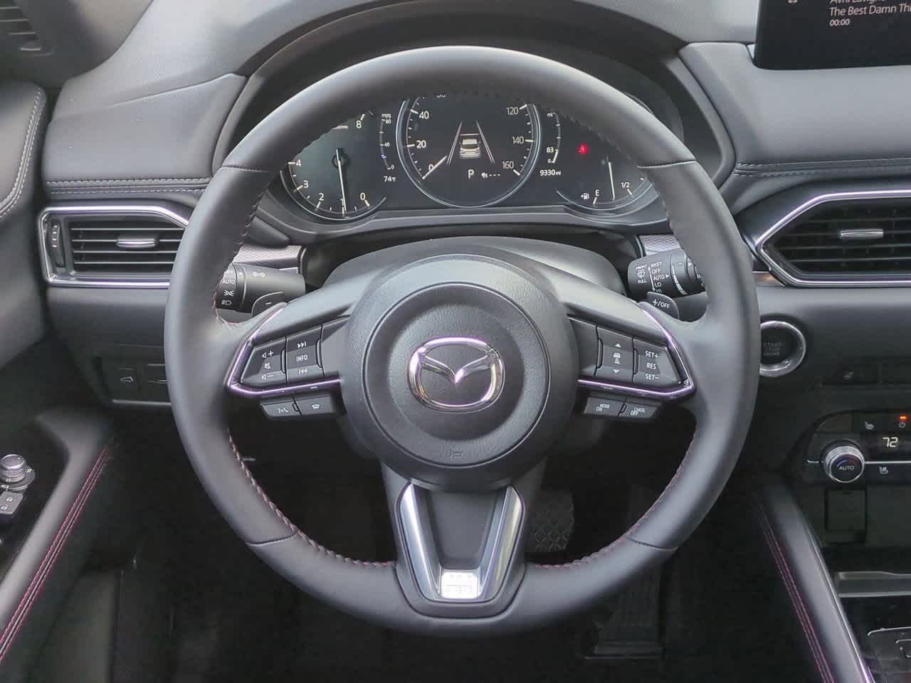 Thumbnail: 2023 Mazda CX-5 - 22