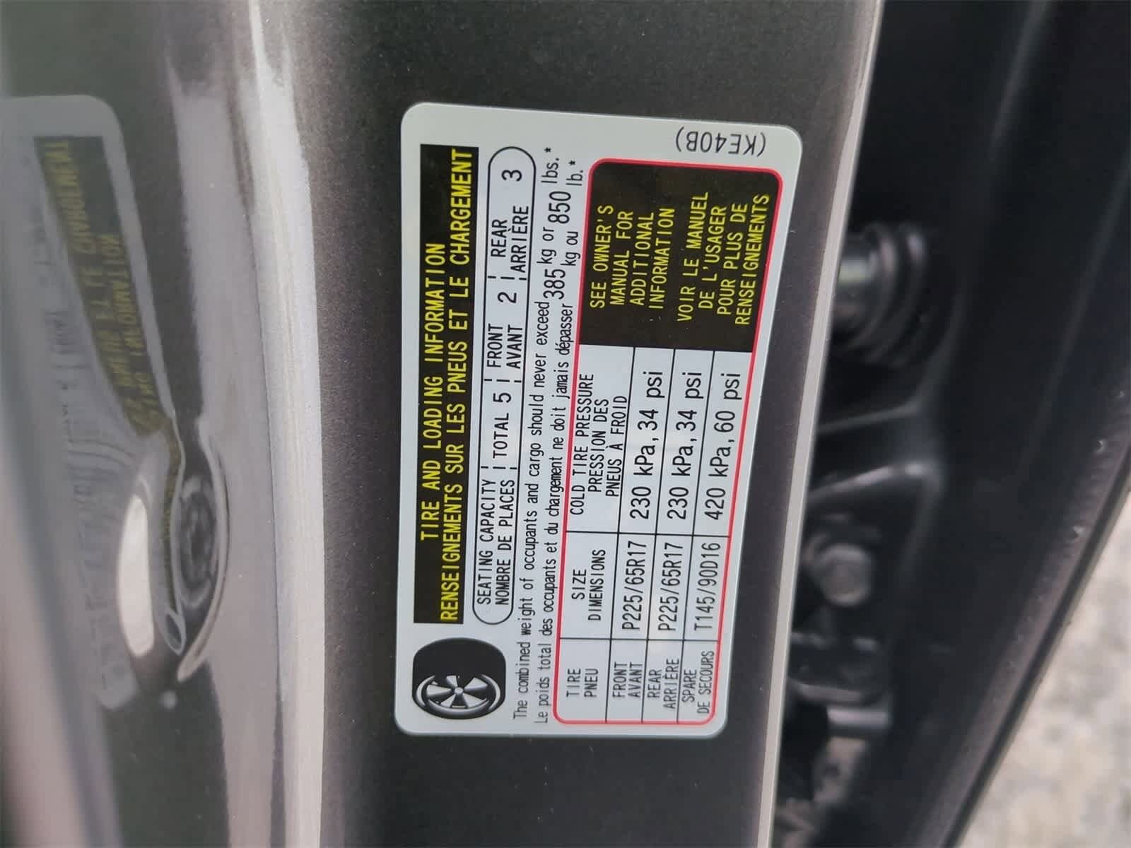 Thumbnail: 2025 Mazda CX-5 - 20