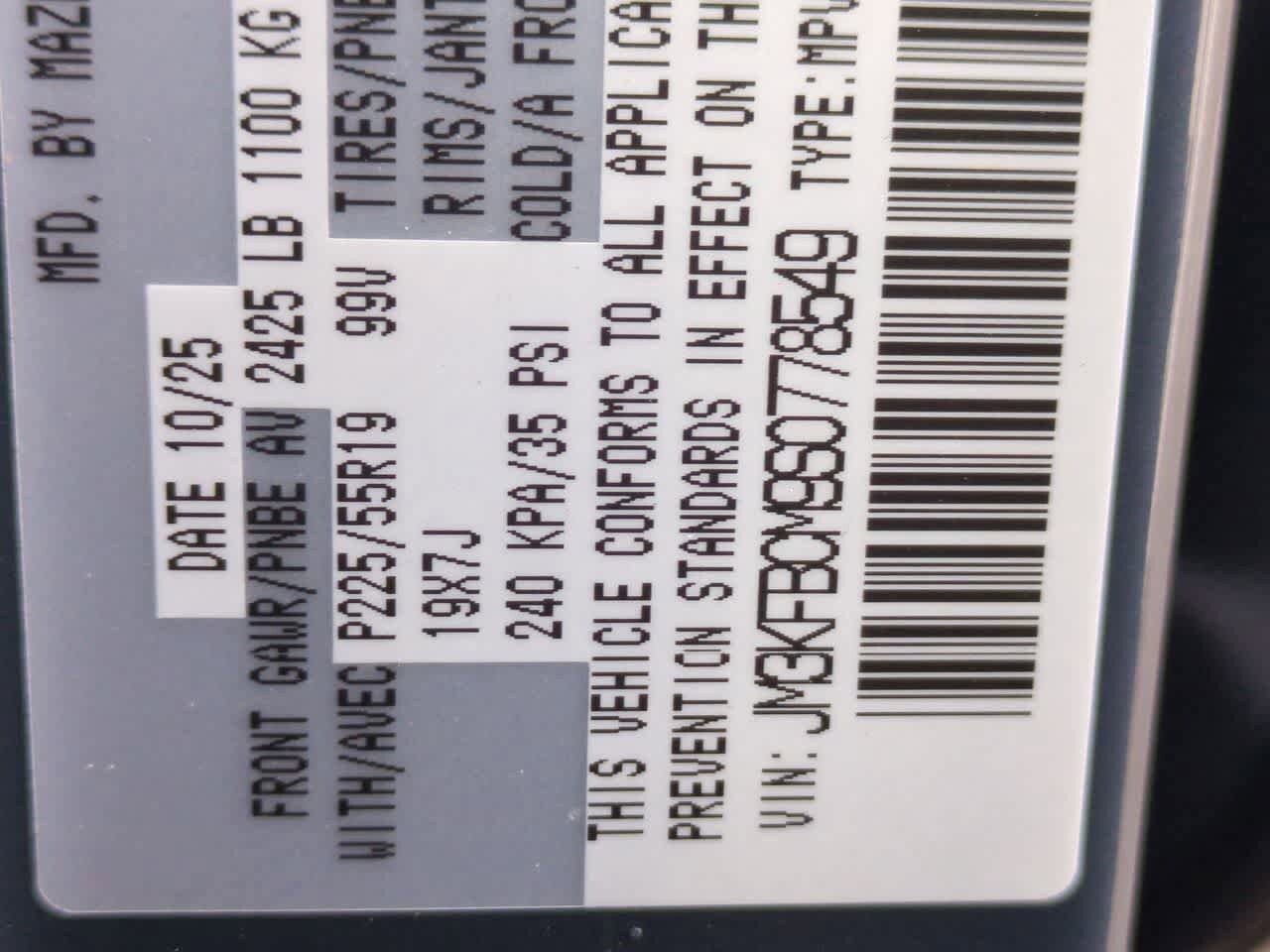 Thumbnail: 2025 Mazda CX-5 - 34