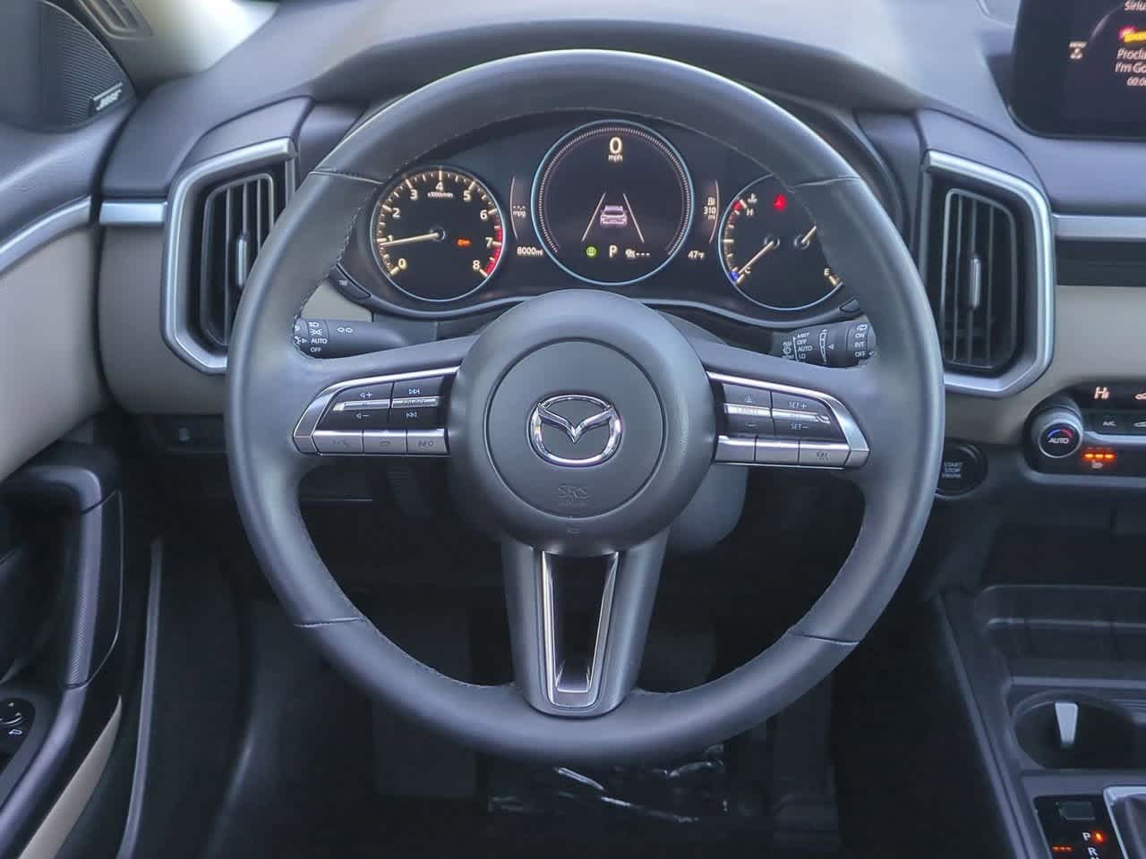 Thumbnail: 2025 Mazda CX-50 - 22