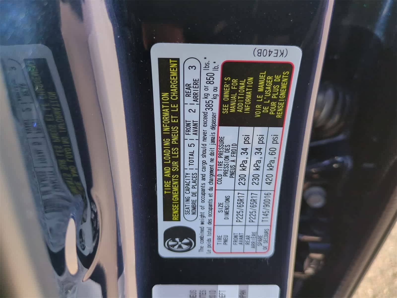 Thumbnail: 2025 Mazda CX-5 - 35