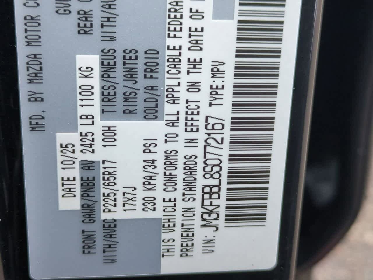 Thumbnail: 2025 Mazda CX-5 - 32