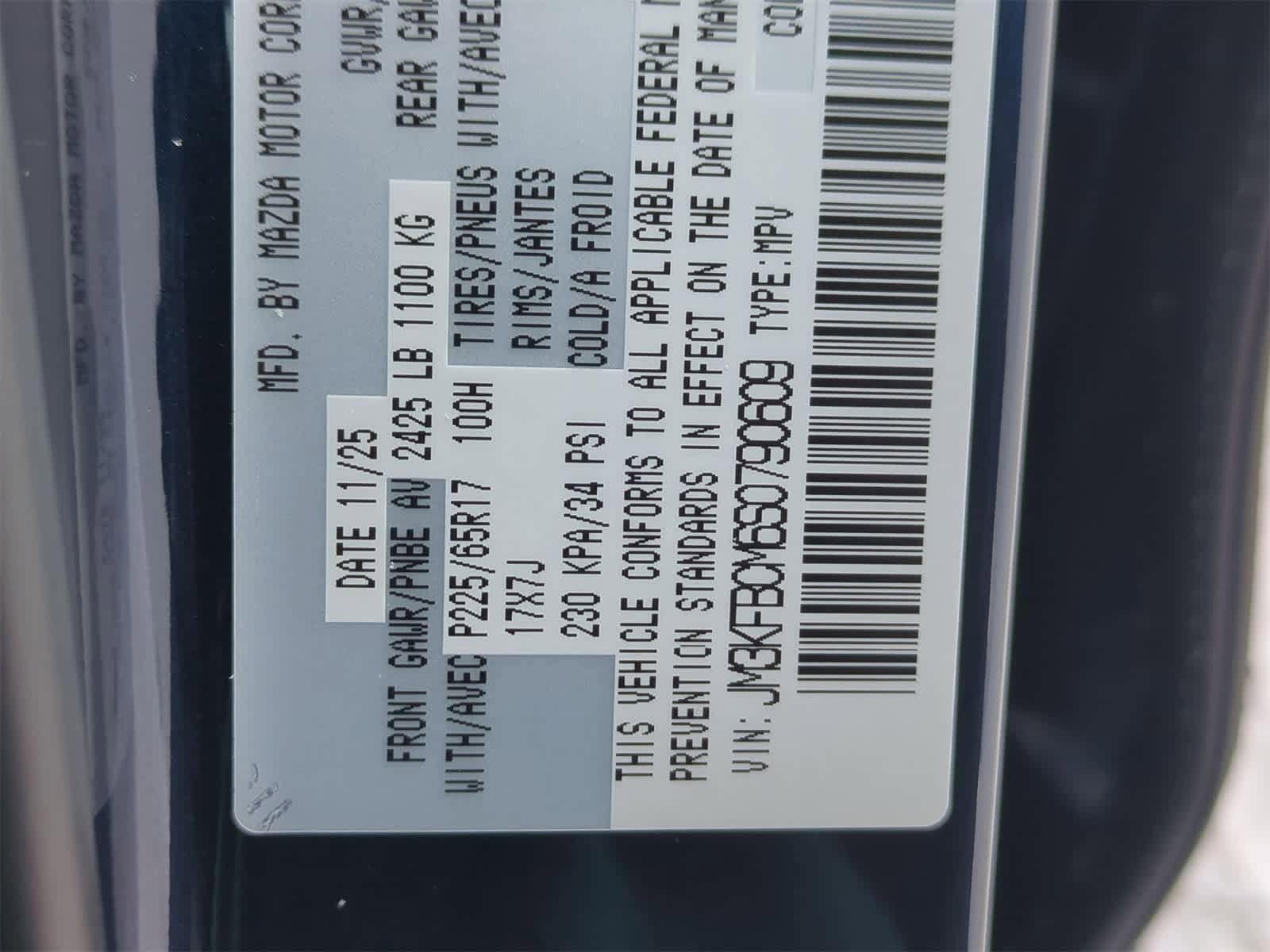 Thumbnail: 2025 Mazda CX-5 - 34