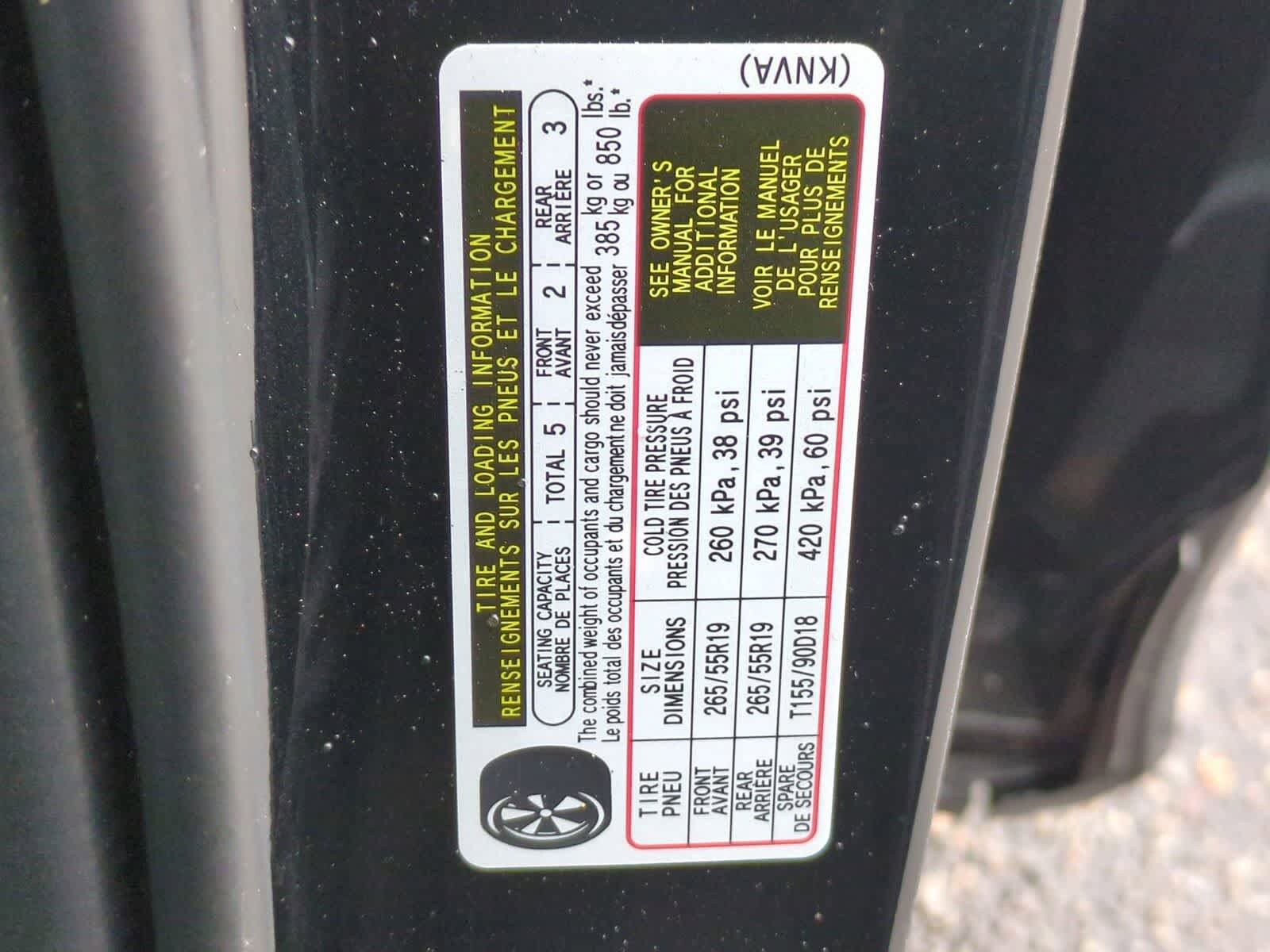 Thumbnail: 2026 Mazda CX-70 - 35