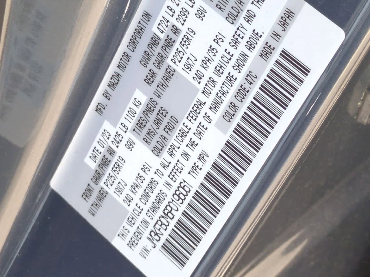 Thumbnail: 2023 Mazda CX-5 - 34